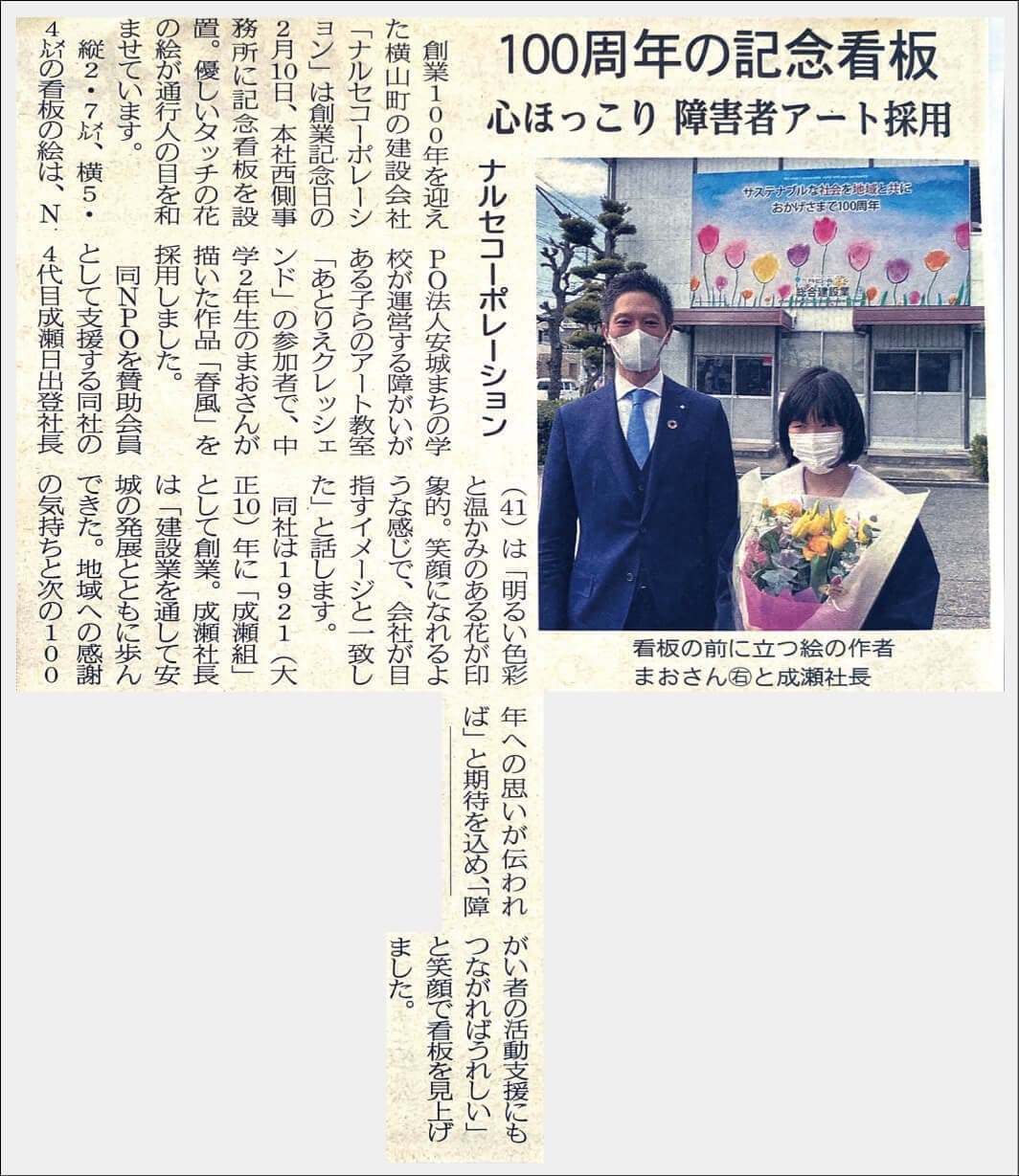家族で、カップルで、おひとりで。今は広い店内で、様々な暮らしに合う家具が見つかります。