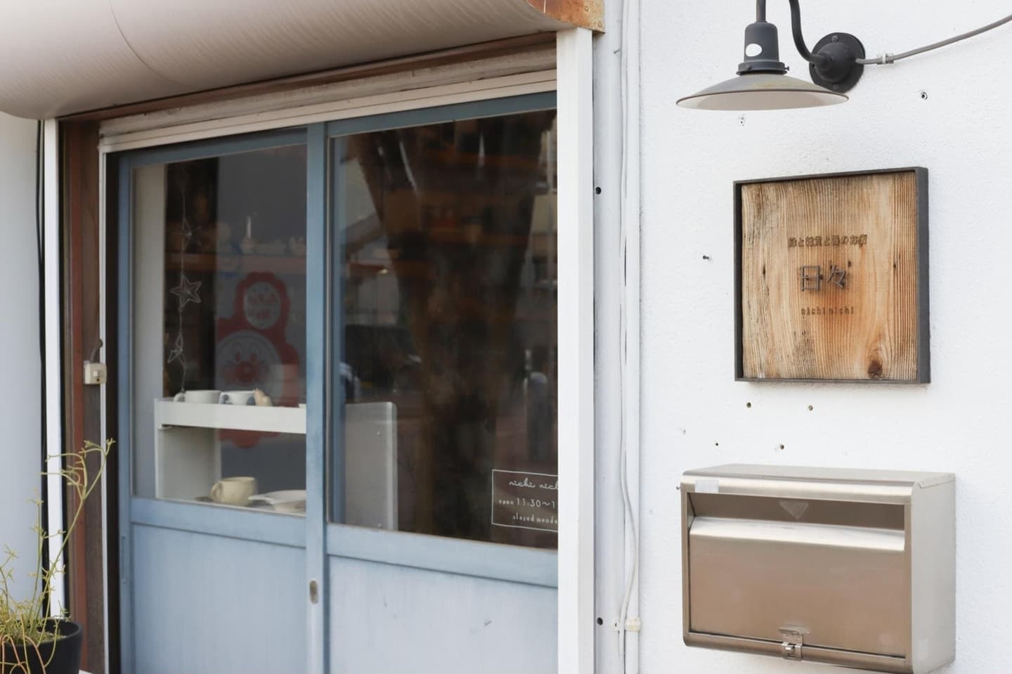 帆布かばんたち