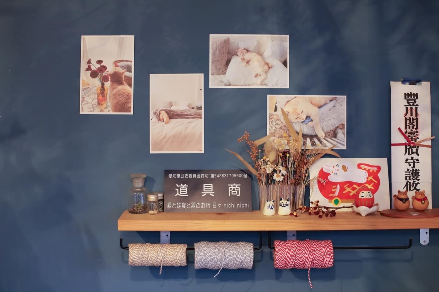 繭から作られた絹を使ったかばん