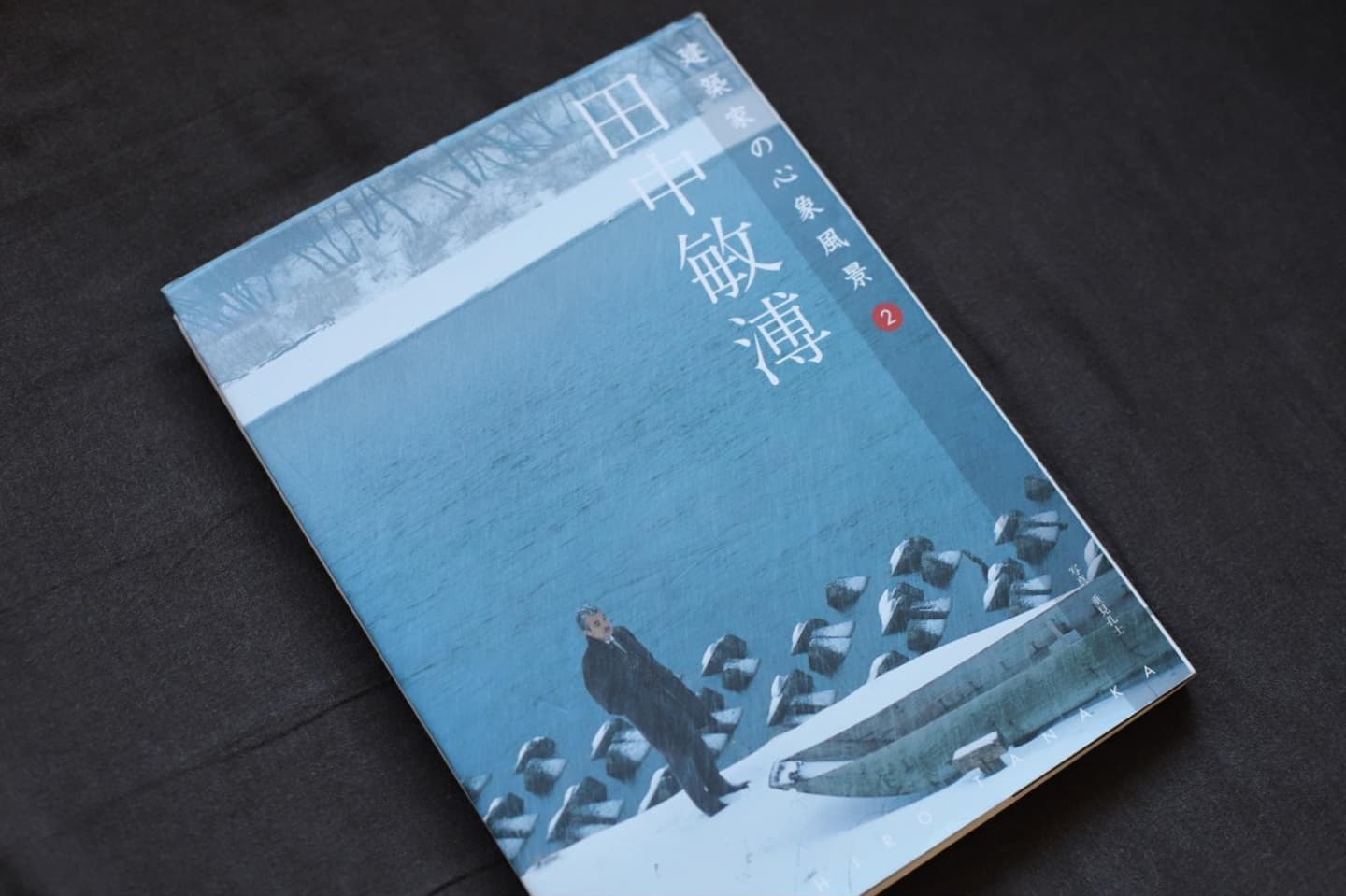 帆布かばん