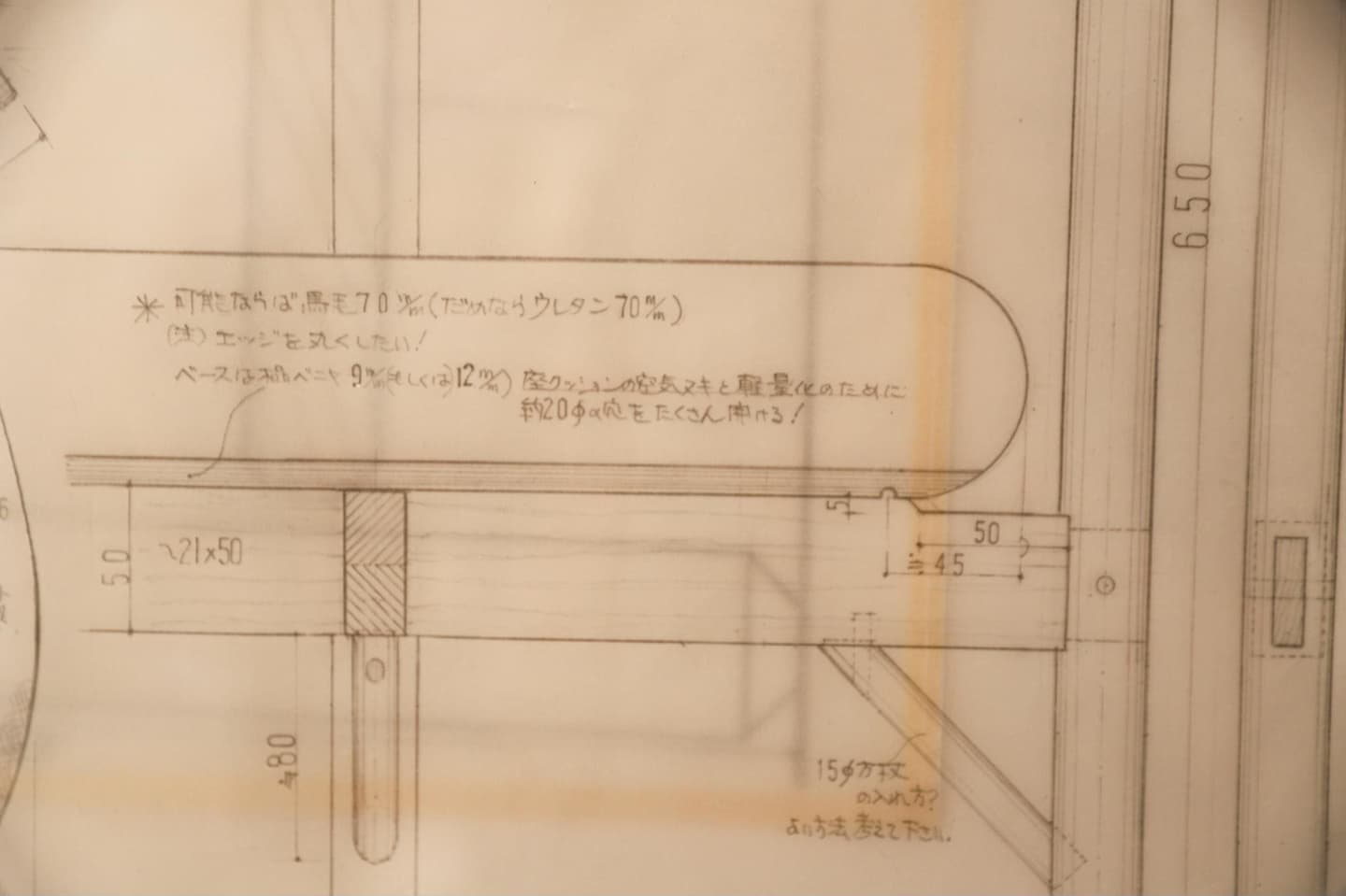 miccaのロゴ