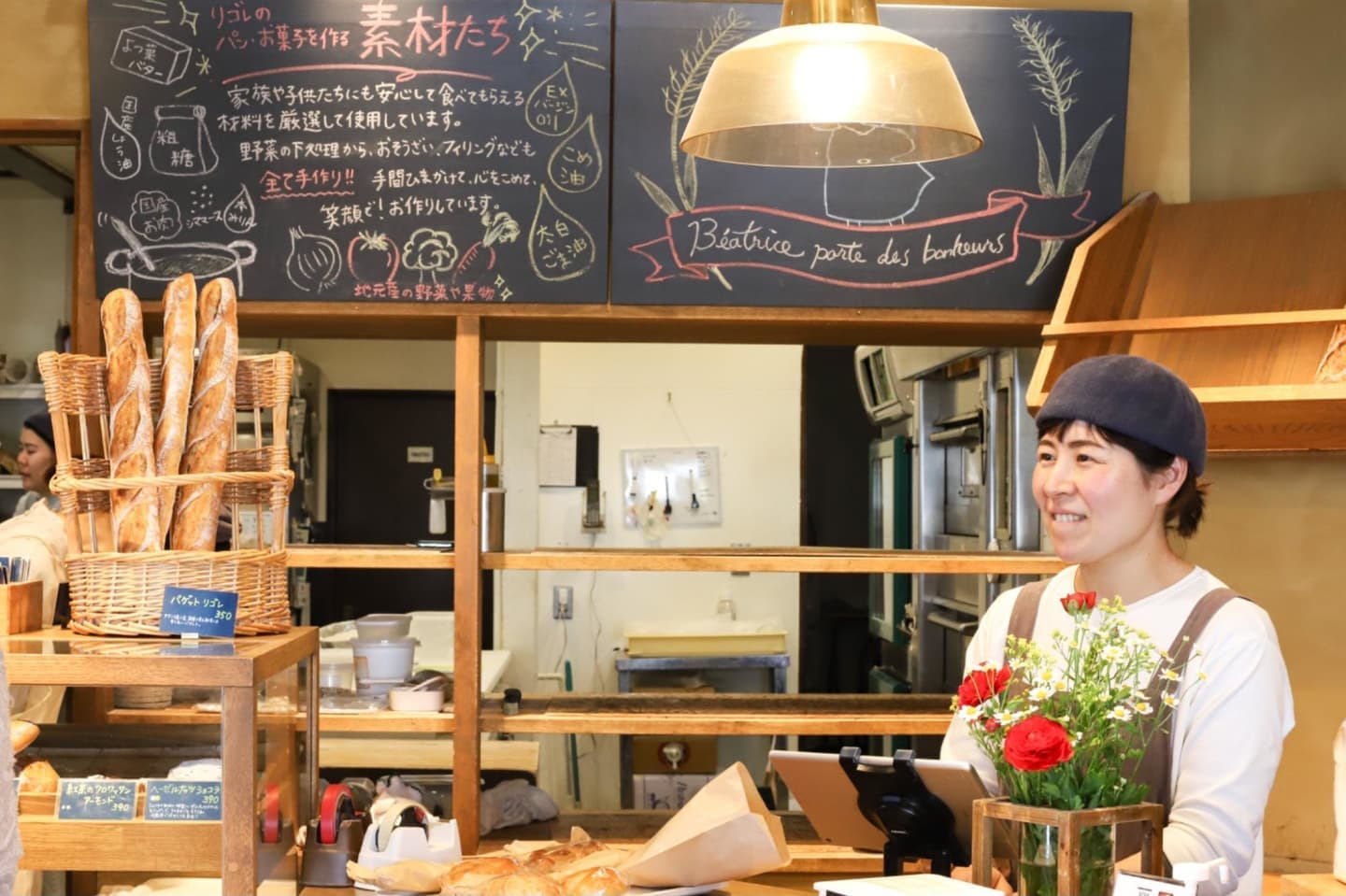 帆布かばん