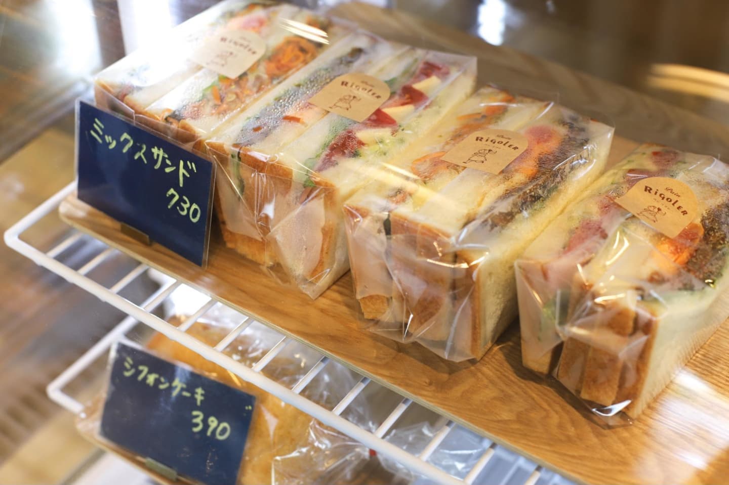miccaのロゴ